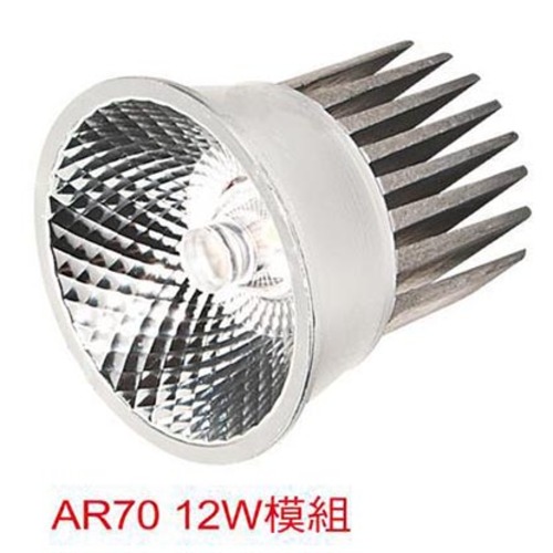 AMK-8004-1 